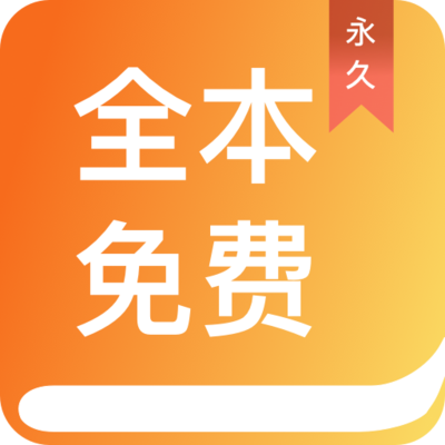 hth体育官网入口app